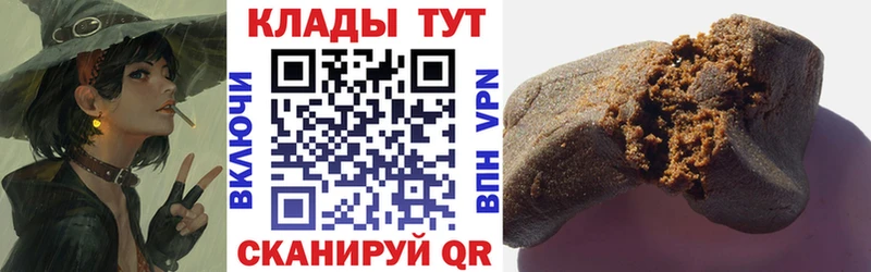 Наркошоп купить Амфетамин  МЕФ  Гашиш  Саянск