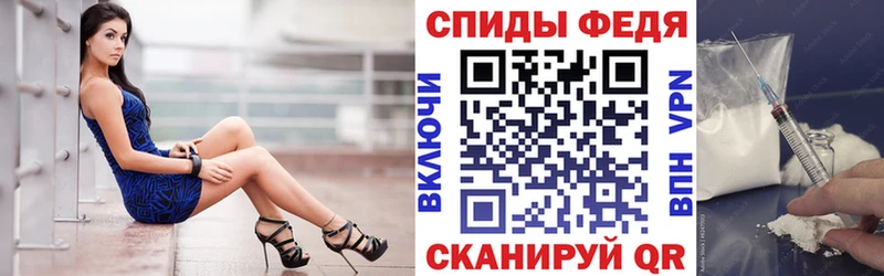 Amphetamine Розовый  Купить где  Саянск 