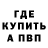 Кетамин VHQ AZMAI