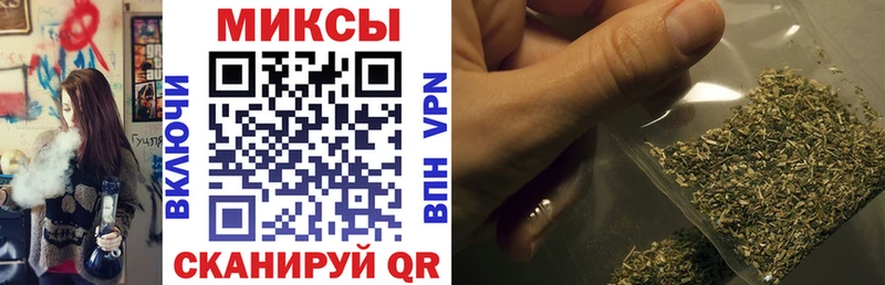 Купить  Саянск  Бутират жидкий экстази 