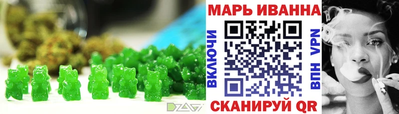 Cannafood марихуана Саянск