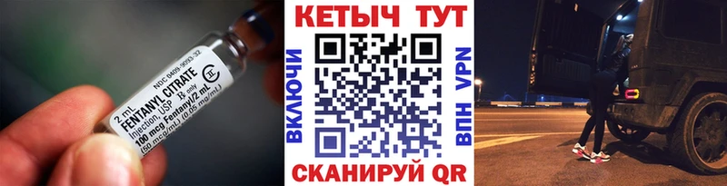Купить закладки  Саянск  КЕТАМИН VHQ 