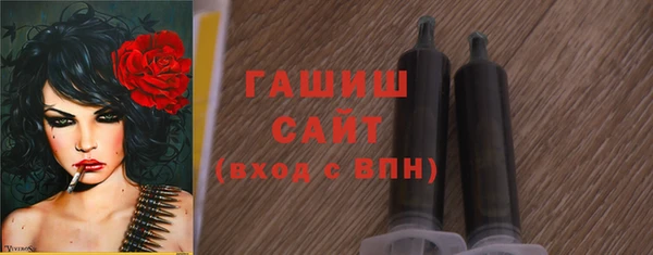 бутират Иннополис