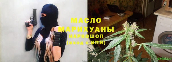 спайс Инсар