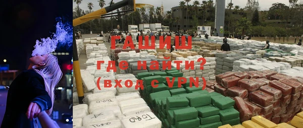 бутират Иннополис