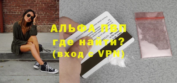 бутират Иннополис