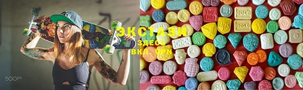 спайс Инта
